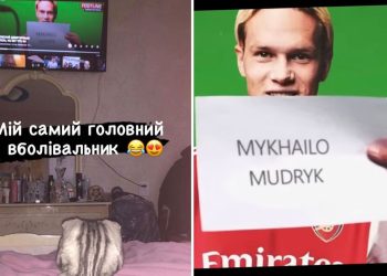 mykhailo-mudryk-all-but-confirms-arsenal-transfer-as-he-subtly-posts-picture-of-himself-in-…-–-the-sun