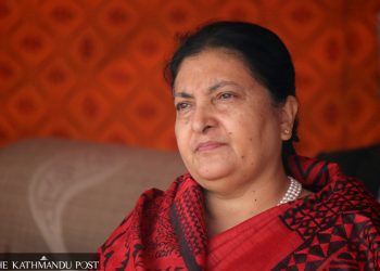 bhandari-converts-president-office's-twitter-handle-into-private-account