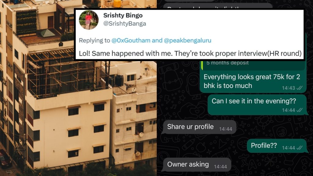 landlord-asks-for-linkedin-profile-&-write-up-from-tenant-looking-for-house-in-bengaluru