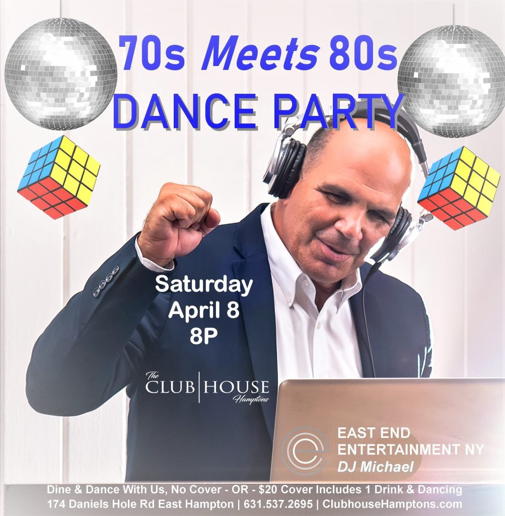 70s-meets-80s-dance-party-|-east-hampton,-ny-patch