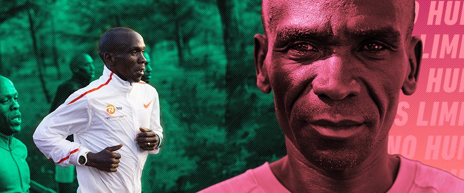 eliud-kipchoge-road-to-boston-giveaway-–-aw