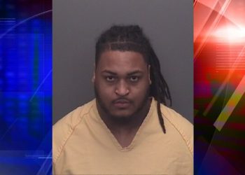 evansville-man-indicted-by-federal-grand-jury-for-alleged-fentanyl-dealing-using-snapchat