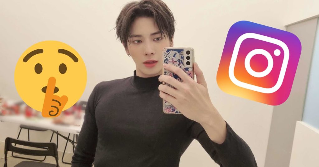 eagle-eyed-moas-suspect-txt's-taehyun-has-a-secret-instagram-account-–-koreaboo