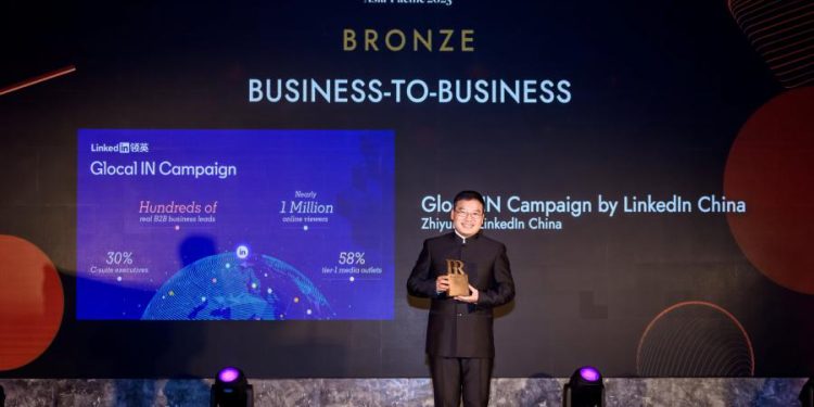 china-advocate-wins-2023-pr-awards-asia,-collaborating-with-linkedin-to-drive-chinese-…