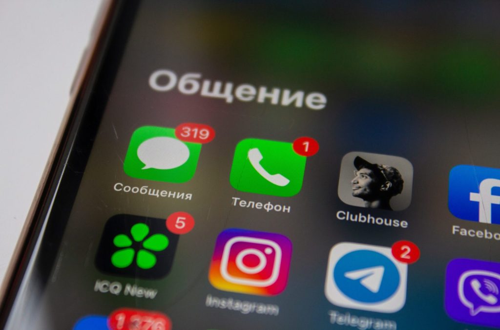 how-to-read-telegram-messages-without-being-seen-–-tech-junkie
