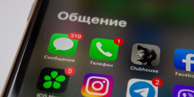 how-to-read-telegram-messages-without-being-seen-–-tech-junkie