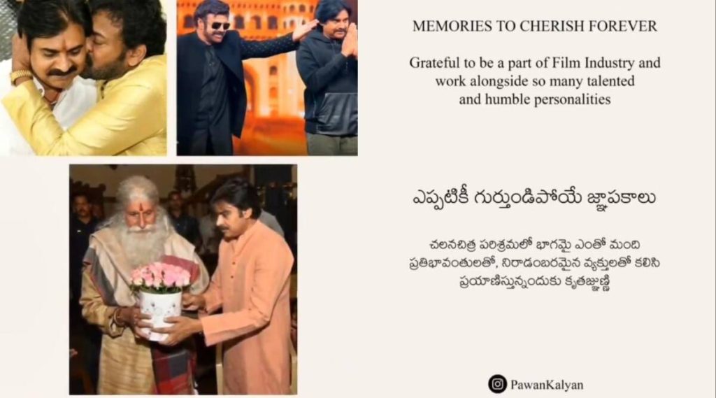 pawan-kalyan-shares-memories-with-amitabh-bachchan,-allu-arjun,-prabhas-as-he-makes-…