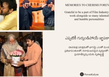 pawan-kalyan-shares-memories-with-amitabh-bachchan,-allu-arjun,-prabhas-as-he-makes-…