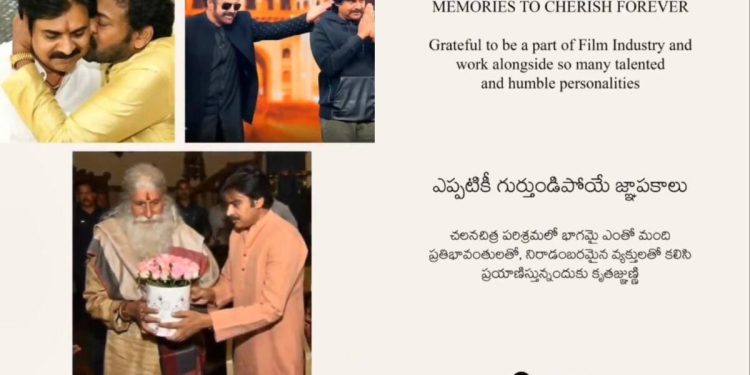 pawan-kalyan-shares-memories-with-amitabh-bachchan,-allu-arjun,-prabhas-as-he-makes-…