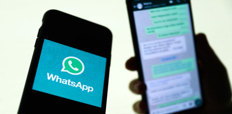 whatsapp-trick-to-boost-the-image,-video-quality-–-ary-news
