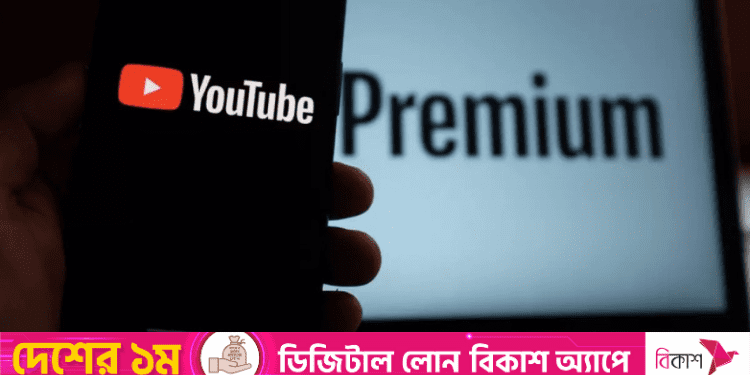 youtube-premium-launched-in-bangladesh-at-bdt-239-per-month-–-the-daily-star