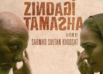 sarmad-khoosat's-'zindagi-tamasha'-set-to-release-on-youtube-and-vimeo-–-daily-pakistan