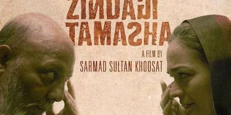 sarmad-khoosat's-'zindagi-tamasha'-set-to-release-on-youtube-and-vimeo-–-daily-pakistan