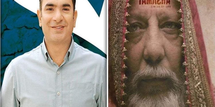 sarmad-khoosat's-banned-movie-'zindagi-tamasha'-set-to-release-on-youtube