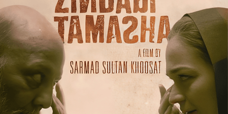 'zindagi-tamasha'-set-to-release-on-youtube-&-vimeo-–-bol-news