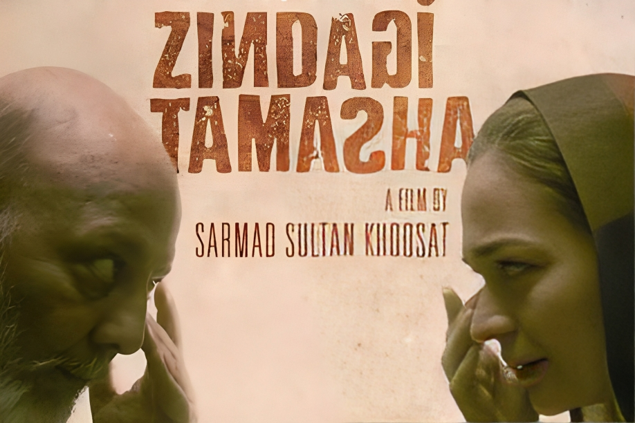 'zindagi-tamasha'-set-to-release-on-youtube-&-vimeo-–-bol-news