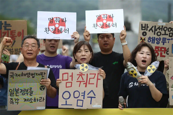 tech-and-science-daily-podcast:-japan-discharges-radioactive-fukushima-water-into-the-ocean