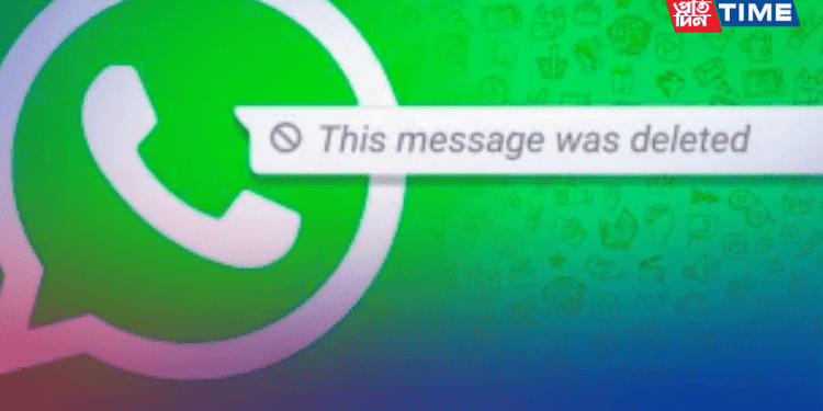 how-to-read-deleted-messages-on-whatsapp-and-instagram-–-pratidin-time