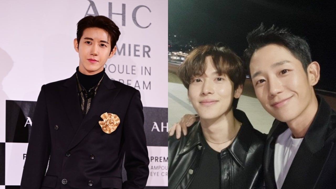 kwanghee-and-jung-hae-in's-latest-interaction-on-instagram-shows-the-beginning-of-a-new-friendship