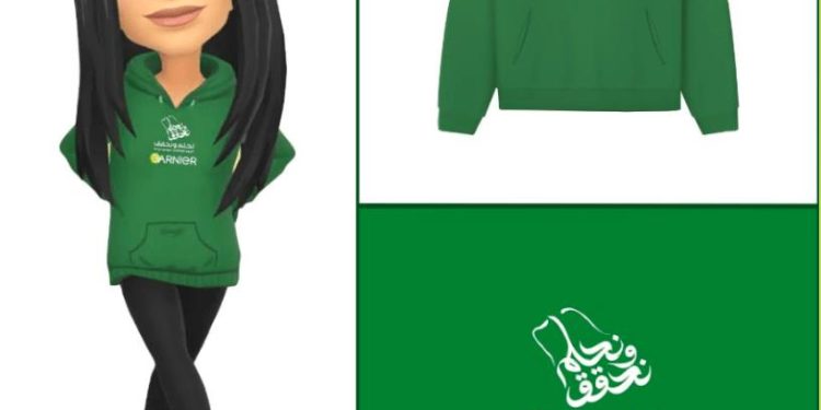in-celebration-of-saudi-arabia's-93rd-national-day-garnier-green-beauty-unveils-…-–-menafn