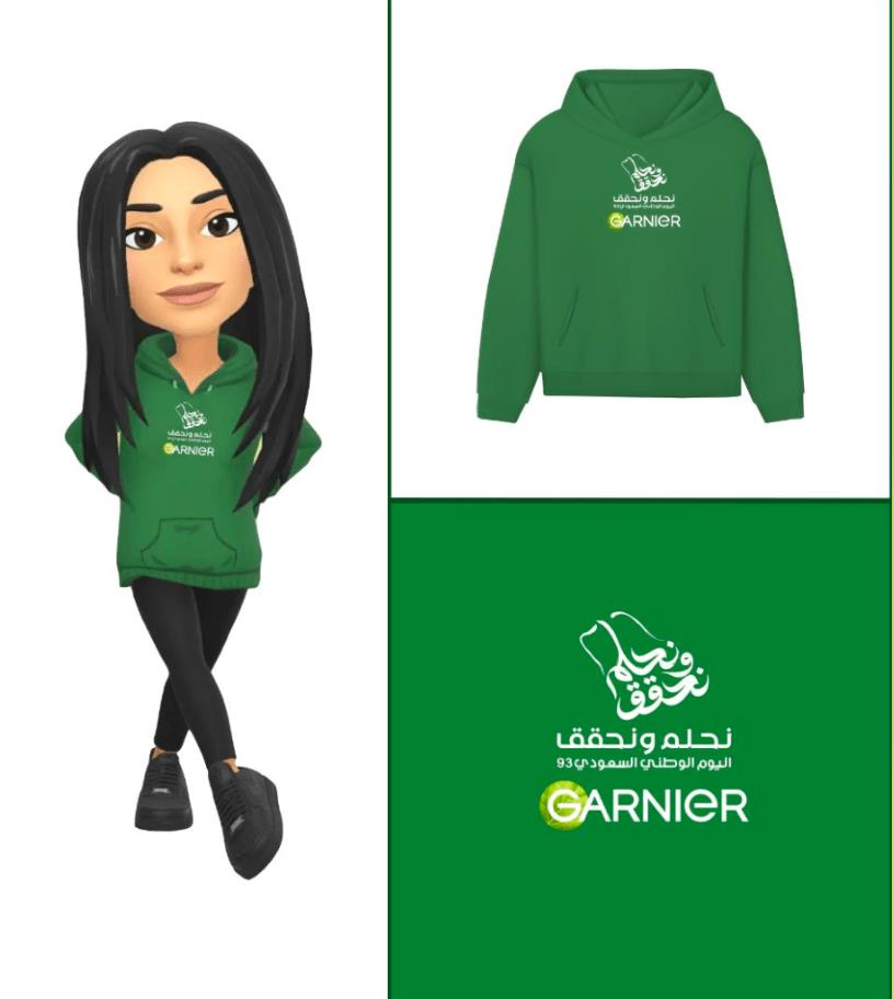 in-celebration-of-saudi-arabia's-93rd-national-day-garnier-green-beauty-unveils-…-–-menafn