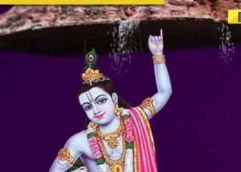 happy-govardhan-puja-2023:-wishes,-quotes-and-whatsapp-messages-to-share-with-your-…