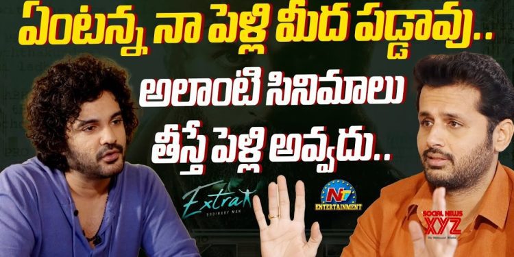 siddu-jonnalagadda-hilarious-interview-with-nithiin-(video)-–-social-news-xyz
