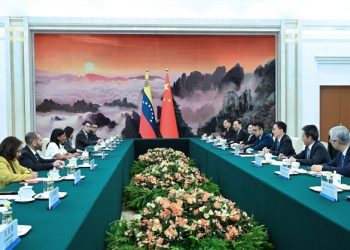 why-the-us.-should-engage-with-venezuela-–-as/coa