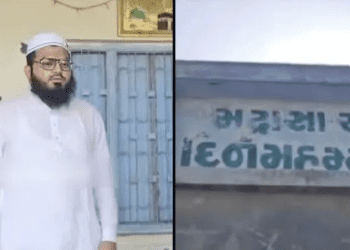 pakistan-link-exposed:-amreli-maulvi-under-investigation-for-being-a-part-of-suspicious-…-–-opindia