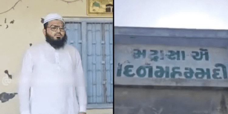 pakistan-link-exposed:-amreli-maulvi-under-investigation-for-being-a-part-of-suspicious-…-–-opindia