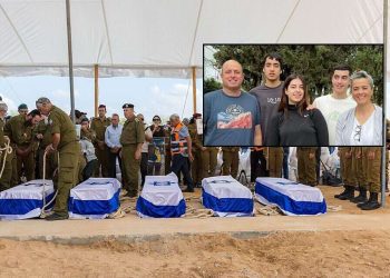 founder-of-kfar-aza-dies-after-losing-5-family-members-on-oct.-7-–-israel-hayom
