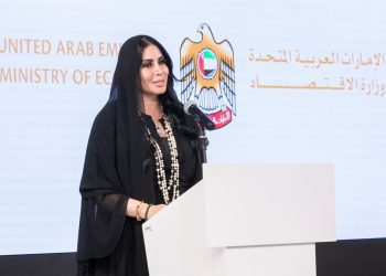 music-nation-partners-with-bmi-&-soundexchange-for-uae-collective-management-organization