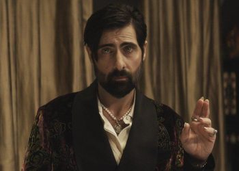 premiere-date-and-first-look-at-amc’s-“anne-rice’s-talamasca”-revealed-–-horrorfuel.com