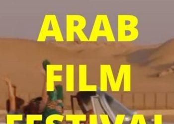 toronto-arab-film-festival-!!-–-blogto