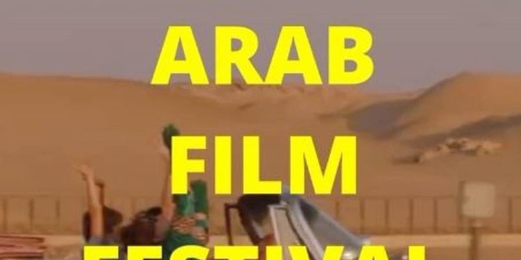 toronto-arab-film-festival-!!-–-blogto