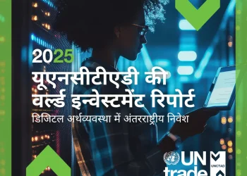 wir2025-hi-–-vimeo