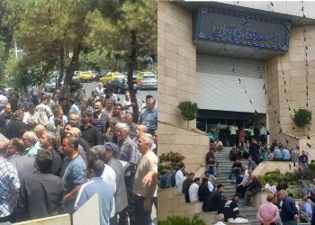 economic-ruin-and-state-violence-trigger-iran-protests-–-ncri