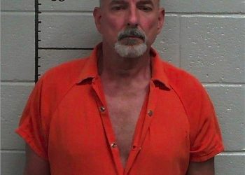former-sequatchie-county-athletic-trainer-charged-over-illicit-images