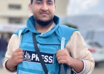 who-is-gaza-journalist-mohammed-abu-aoun-who-puts-his-camera,-press-shield-on-sale-on-…