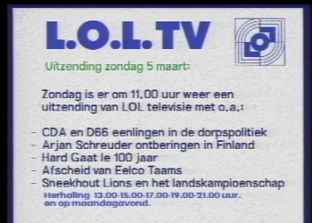lol-2000-03-05-–-vimeo