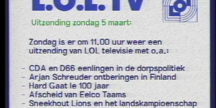 lol-2000-03-05-–-vimeo