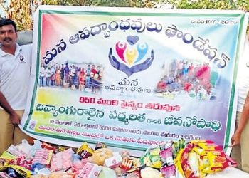a-telangana-constable’s-whatsapp-status-that-built-a-foundation-–-the-new-indian-express