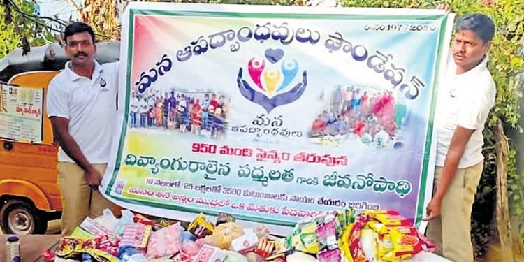 a-telangana-constable’s-whatsapp-status-that-built-a-foundation-–-the-new-indian-express
