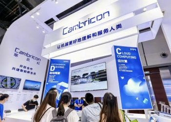 cambricon:-china’s-nvidia?-–-the-wire-china