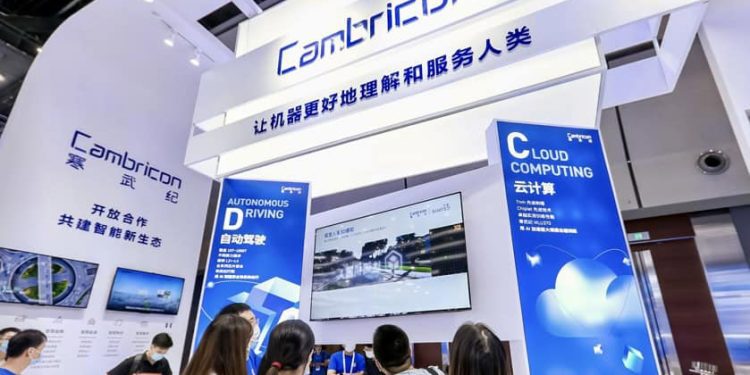 cambricon:-china’s-nvidia?-–-the-wire-china