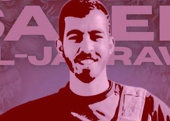 nsjp-calls-for-revenge-after-gaza-influencer’s-death-|-the-jerusalem-post