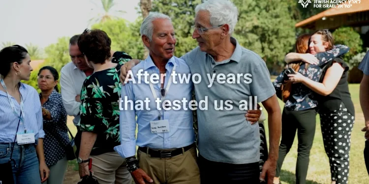 thank-you-from-the-jewish-agency.-–-vimeo