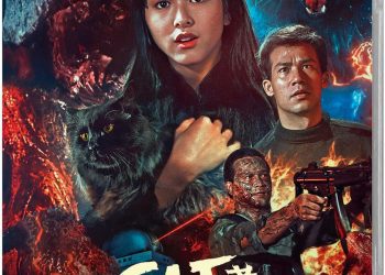 movie-review:-the-cat-(1991)-–-88-films-blu-ray-–-horrorfuel.com