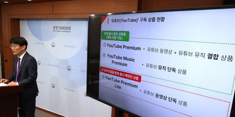 korea-fair-trade-commission-finalizes-google-consent-decision,-youtube-premium-lite-…