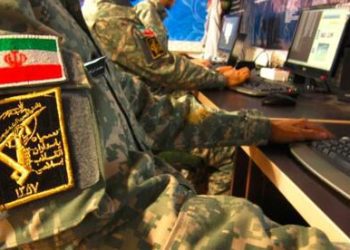 new-iranian-cyber-campaign-targets-israeli-officials-with-deep-social-engineering